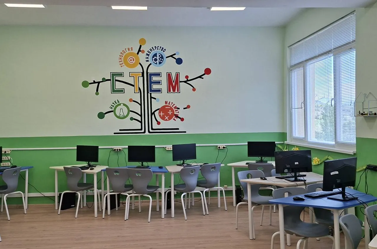 Откриха нови STEM кабинети в Бобов дол