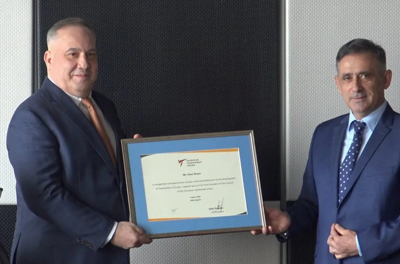 Слави Бинев с кандидатура за Световната федерация по таекуондо