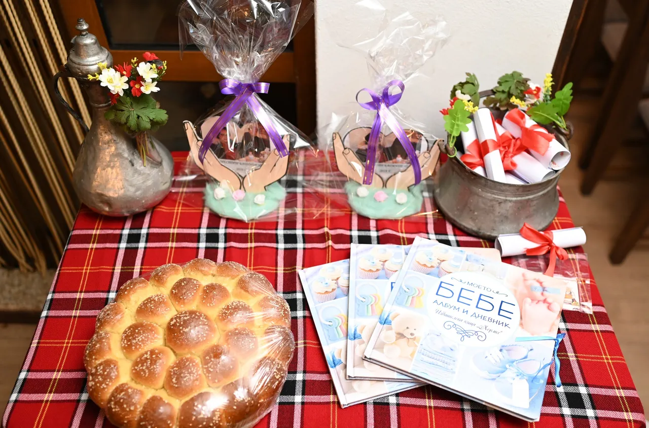 Община Рила и НЧ "Христо Ботев – 1898“ отбелязаха Бабинден