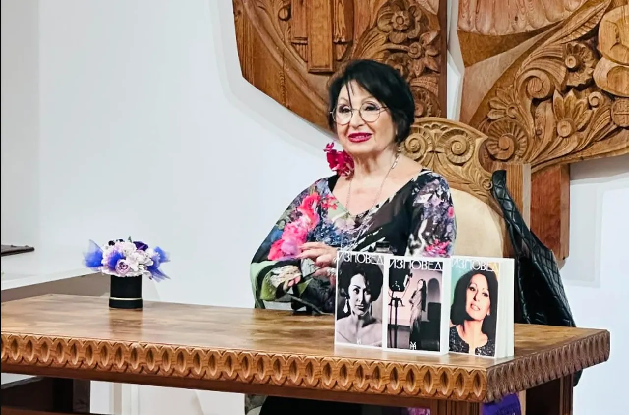 Йорданка Христова представи книгата "Изповед“ в Петрич