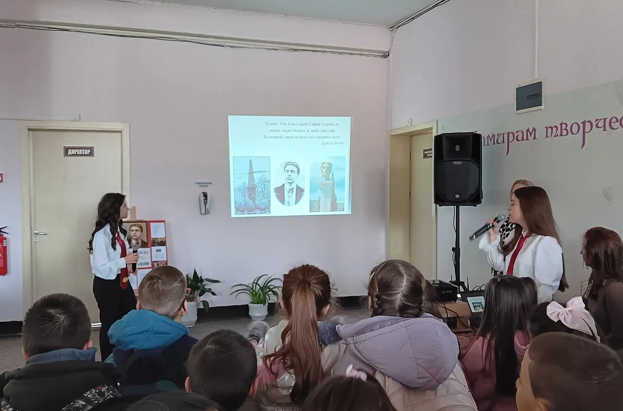 Ученици почетоха паметта на Васил Левски в Якоруда