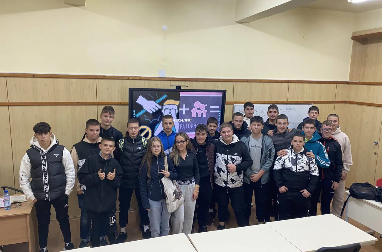 Ученици от Банско отбелязаха Международния ден на ненасилието