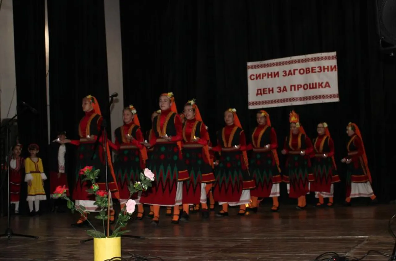 В Рила отбелязаха Сирни заговезни с празничен концерт