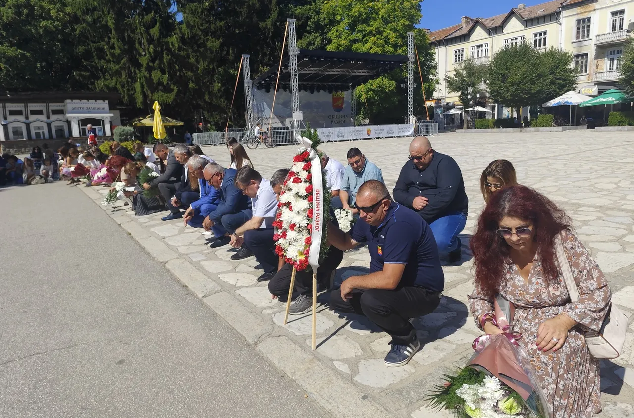 Разлог отбеляза 140 години от Съединението на България