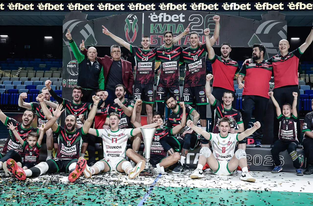 Нефтохимик грабна Купата на България по волейбол