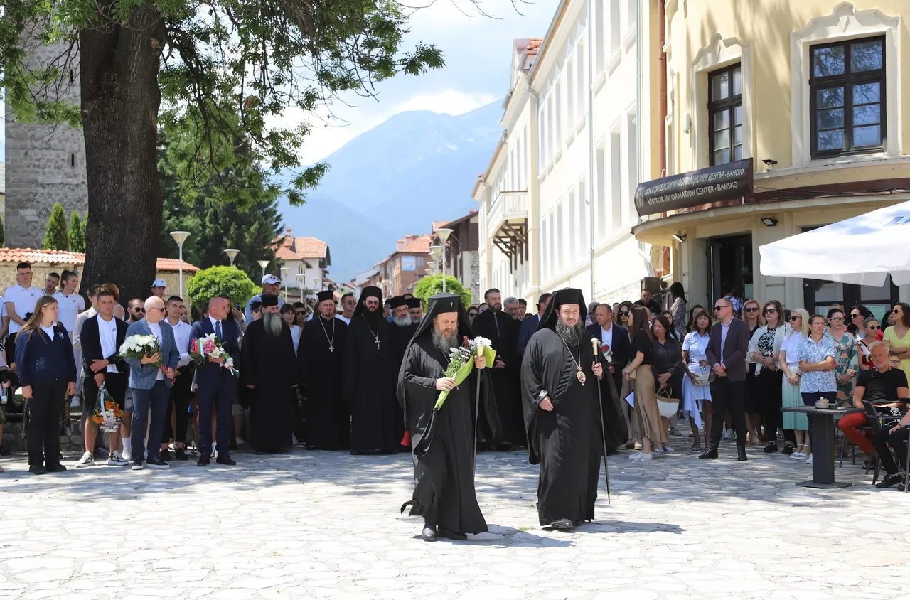 Банско чества Деня на свети Паисий Хилендарски