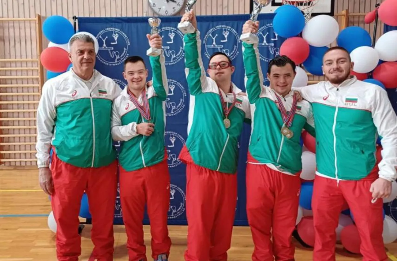 Две златни и едно четвърто място за българските гимнастици със Синдром на Даун в Осло