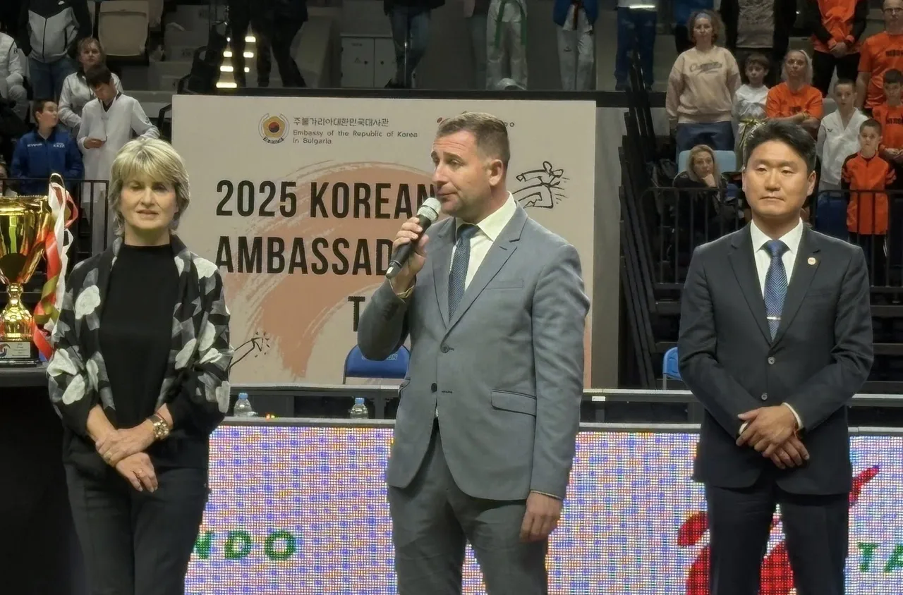 Започна турнирът "Купата на посланика на Република Корея" по таекуондо