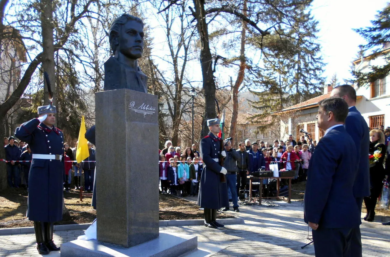 Брезник отбелязва 153 години от гибелта на Васил Левски