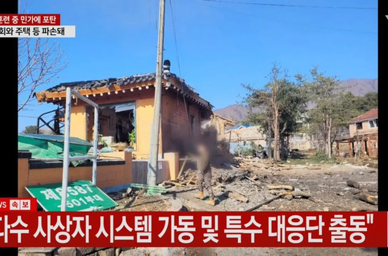 Изтребител на Южна Корея неволно пусна 8 бомби на грешно място, има пострадал