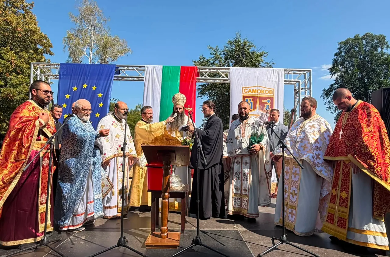 Бельова черква отново събра самоковци на празник
