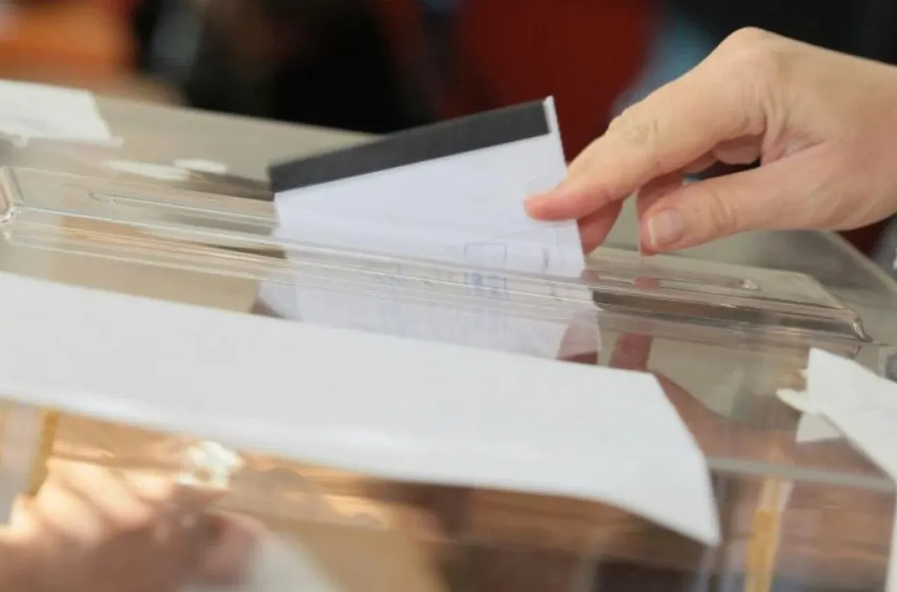 Проверяваме онлайн в коя секция гласуваме