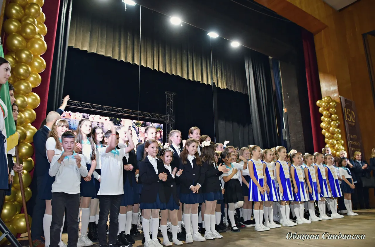 150 години Първо основно училище „Св. Климент Охридски“ – Сандански