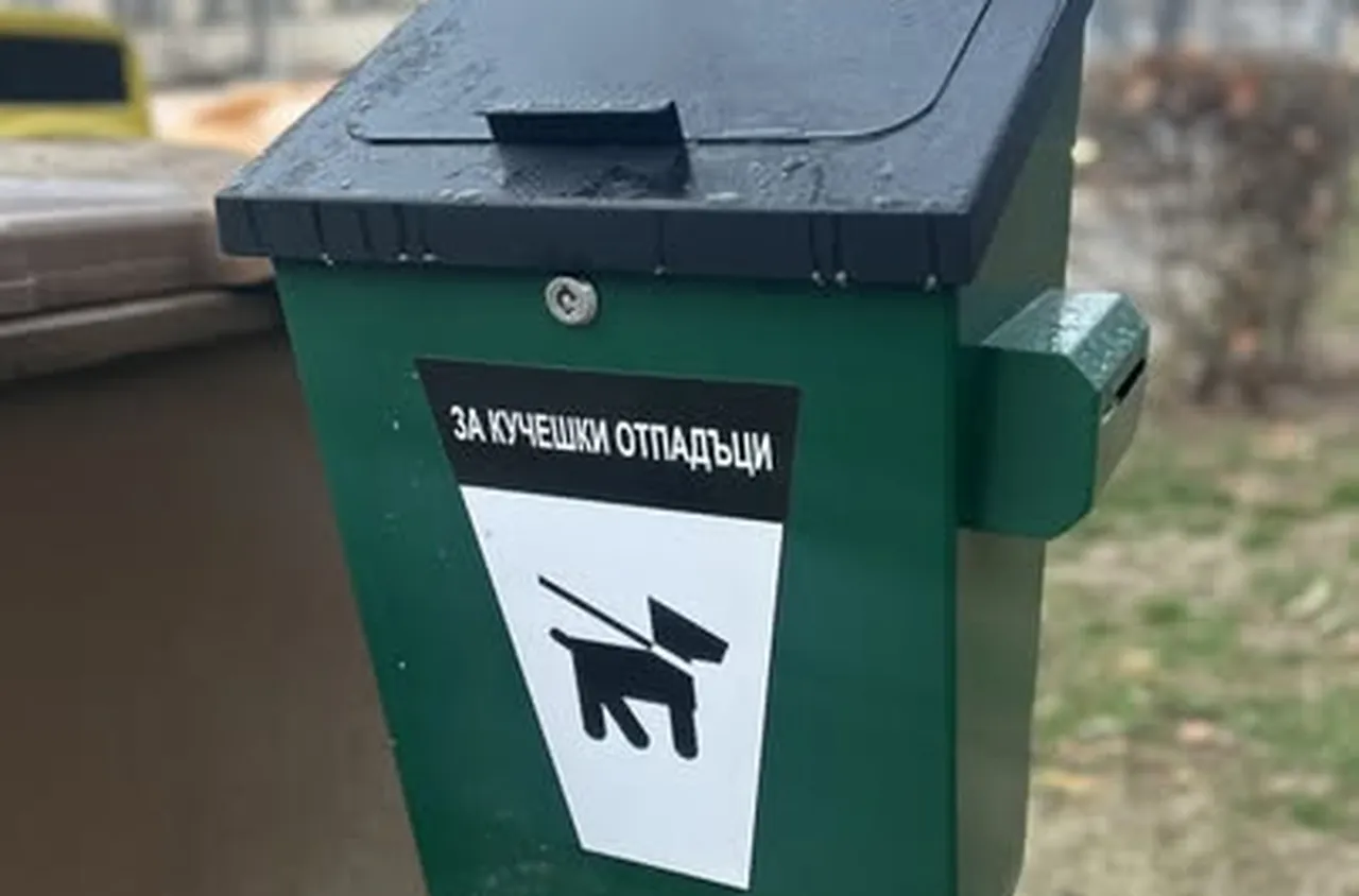 Специални кошове за отпадъци поставиха в Сандански