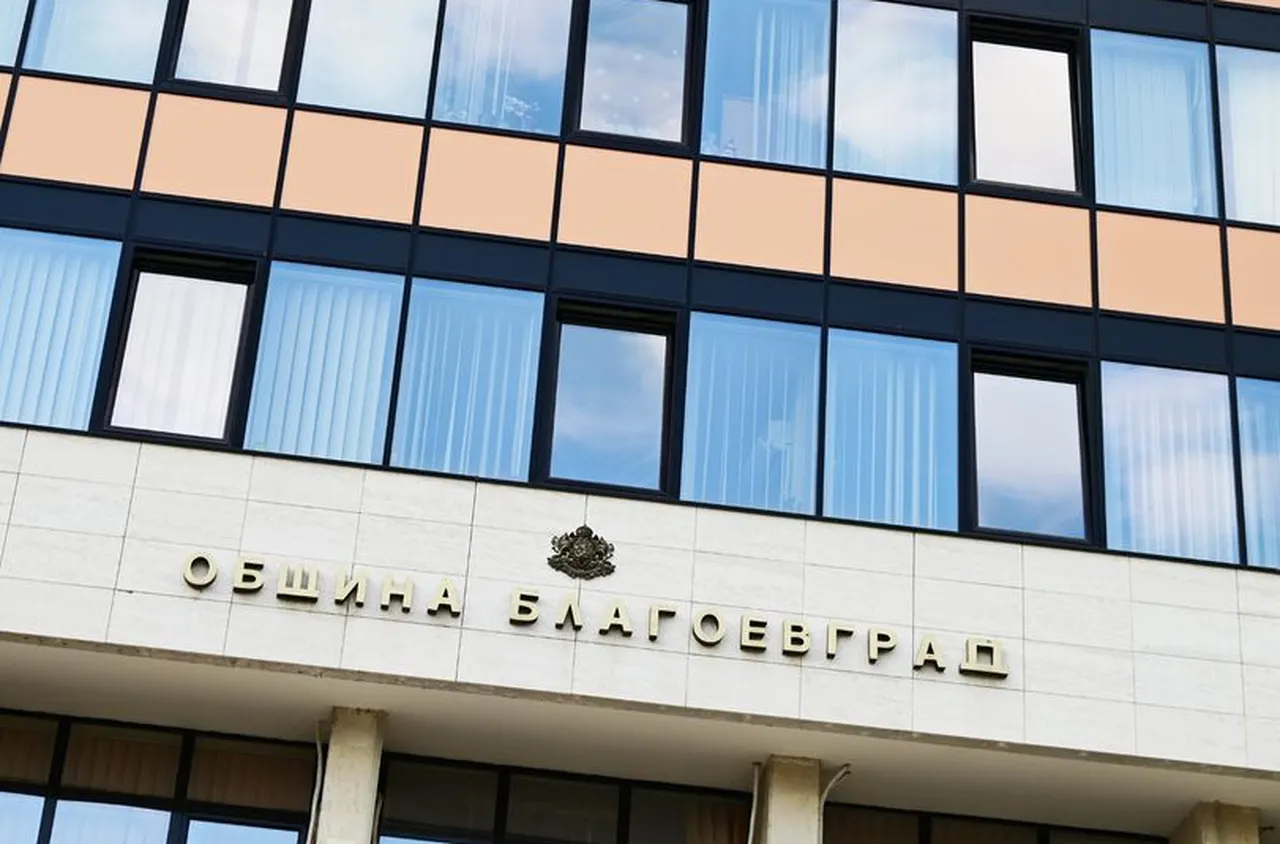 Стартира кампанията за местни данъци и такси в Благоевград