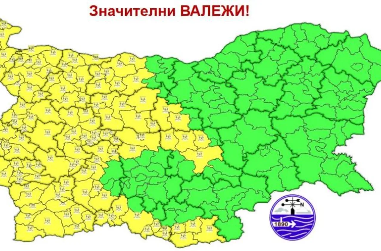 Жълт код за обилни валежи в цяла Западна България в петък