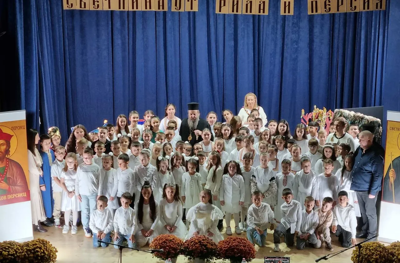 Ученици от Кресна представиха духовния урок "Светлина от Рила и Персия“