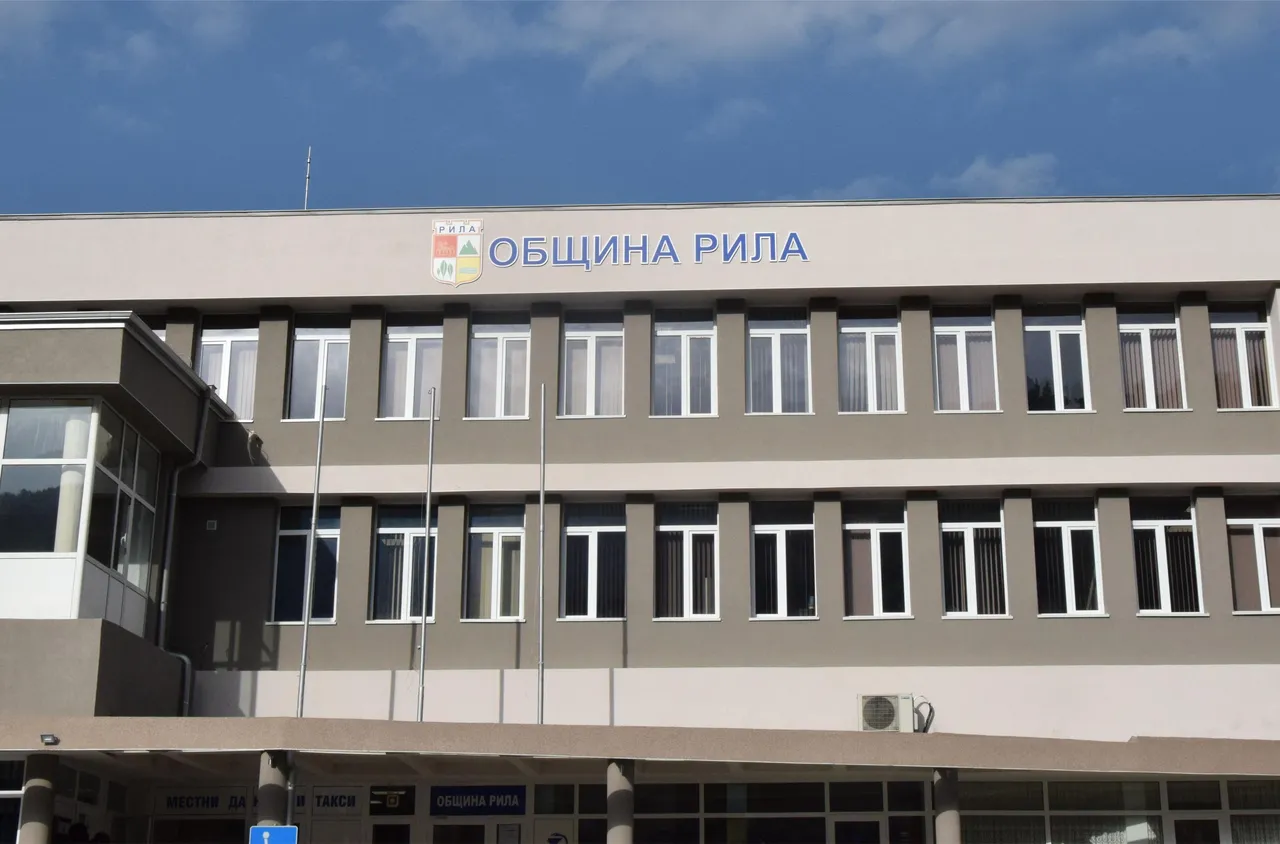 С богата програма гр. Рила отбелязва традиционния си селищен събор - Св. Дух