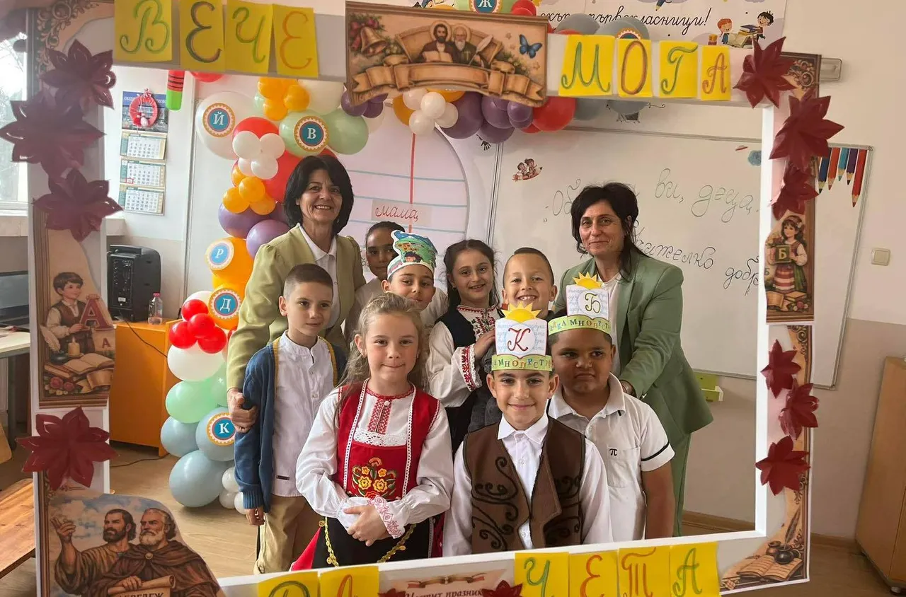 Първокласници от Хаджидимово отбелязаха Празника на буквите