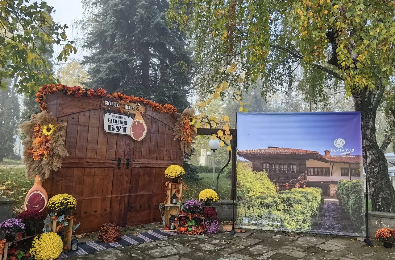 Елена отбелязва "Празника на Еленския бут"
