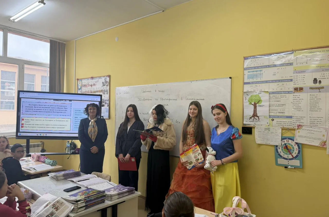 Ученици от Сатовча отбелязаха Деня на детската книга