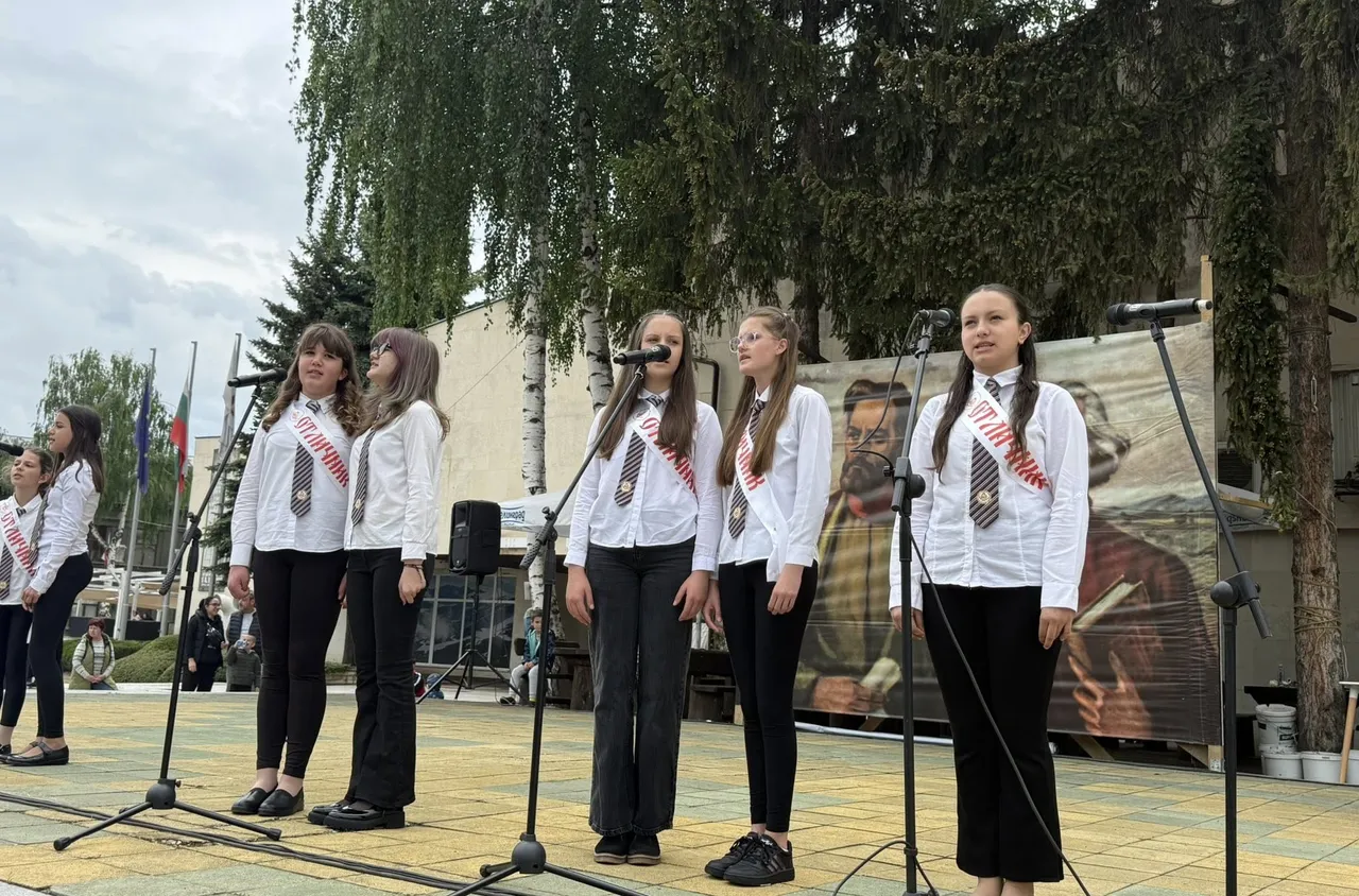 Самоков отбеляза тържествено 24 май