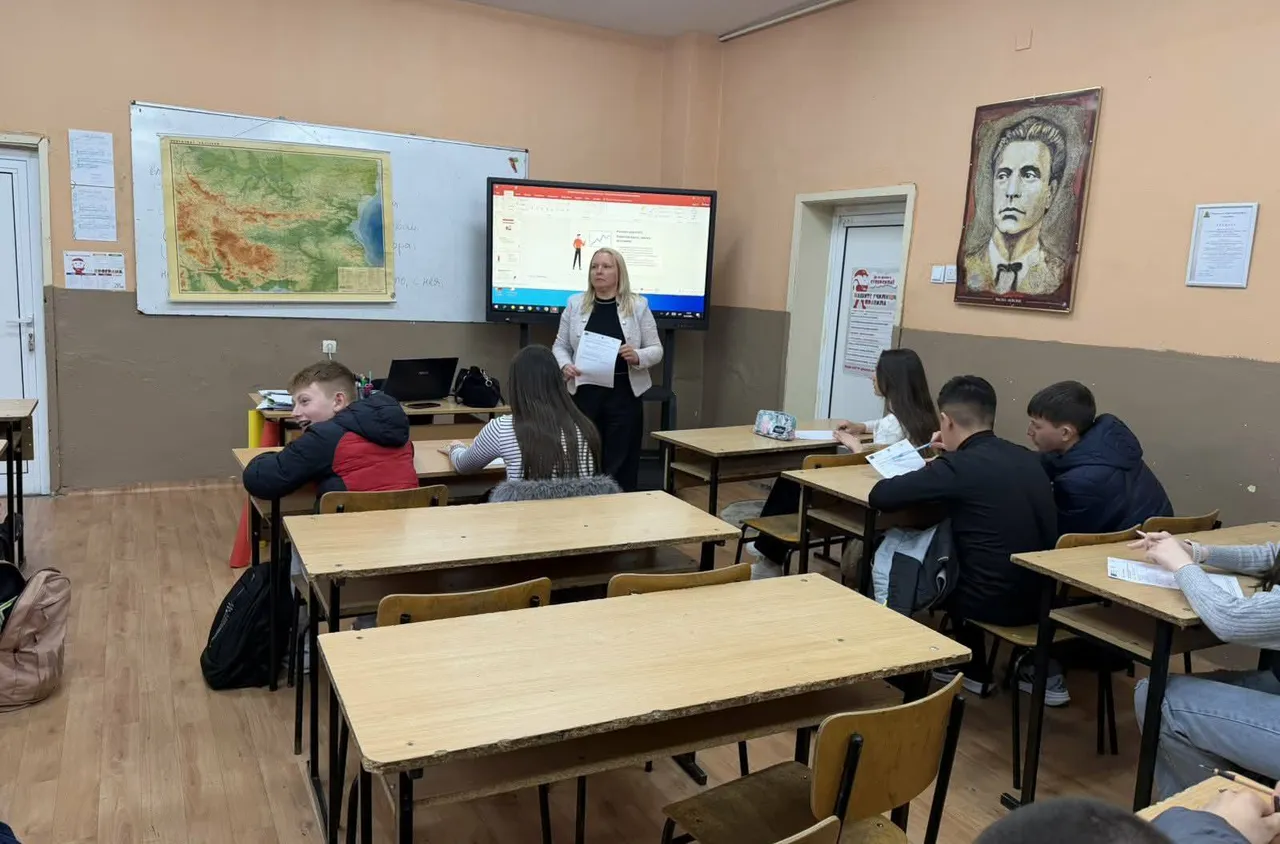 Седмокласници от Сатовча с урок по финансова грамотност