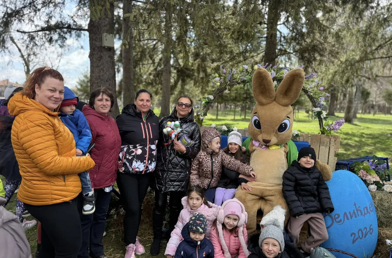 Великденски празник събра деца и родители в Самоков