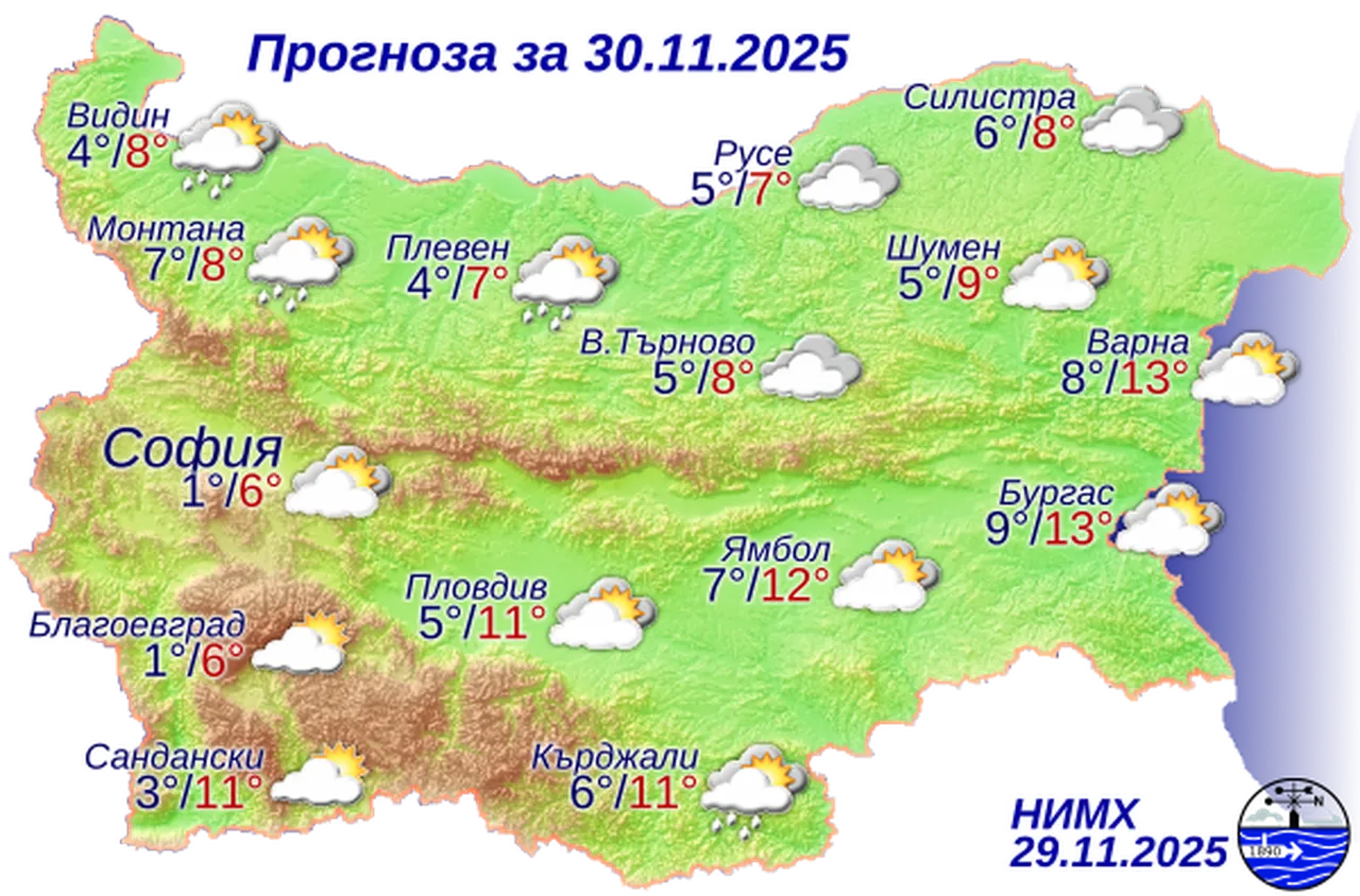 Времето на 30 ноември 2025 г.