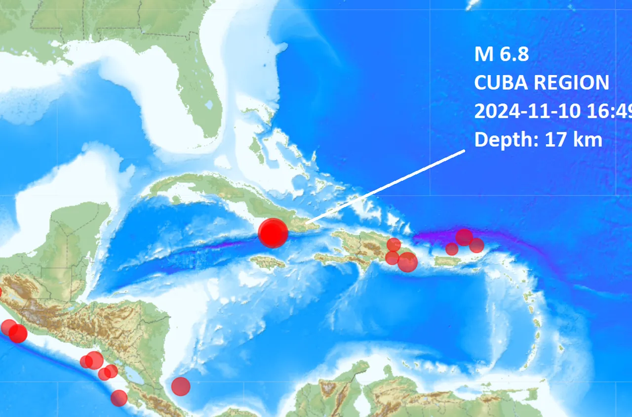 Силен трус разтърси Куба