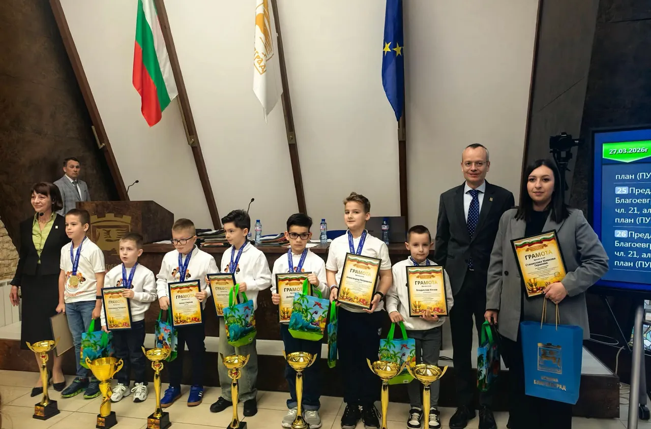 Деца от Благоевград представиха страната ни на престижен математически форум в Истанбул 