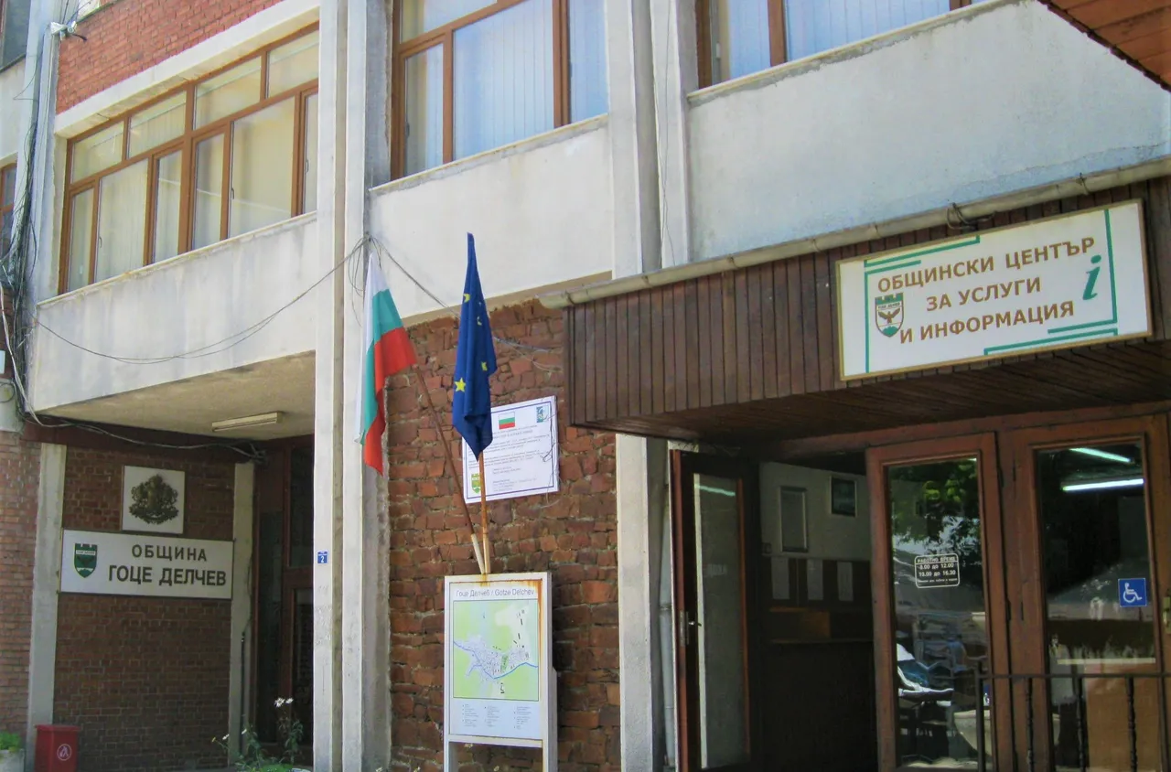 Община Гоце Делчев с кампания за разделно събиране на отпадъците