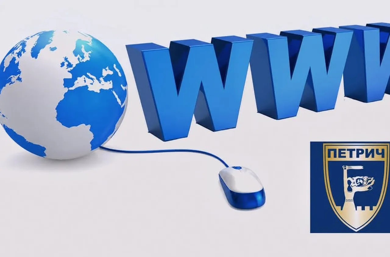 Община Петрич с нов модерен официален уебсайт