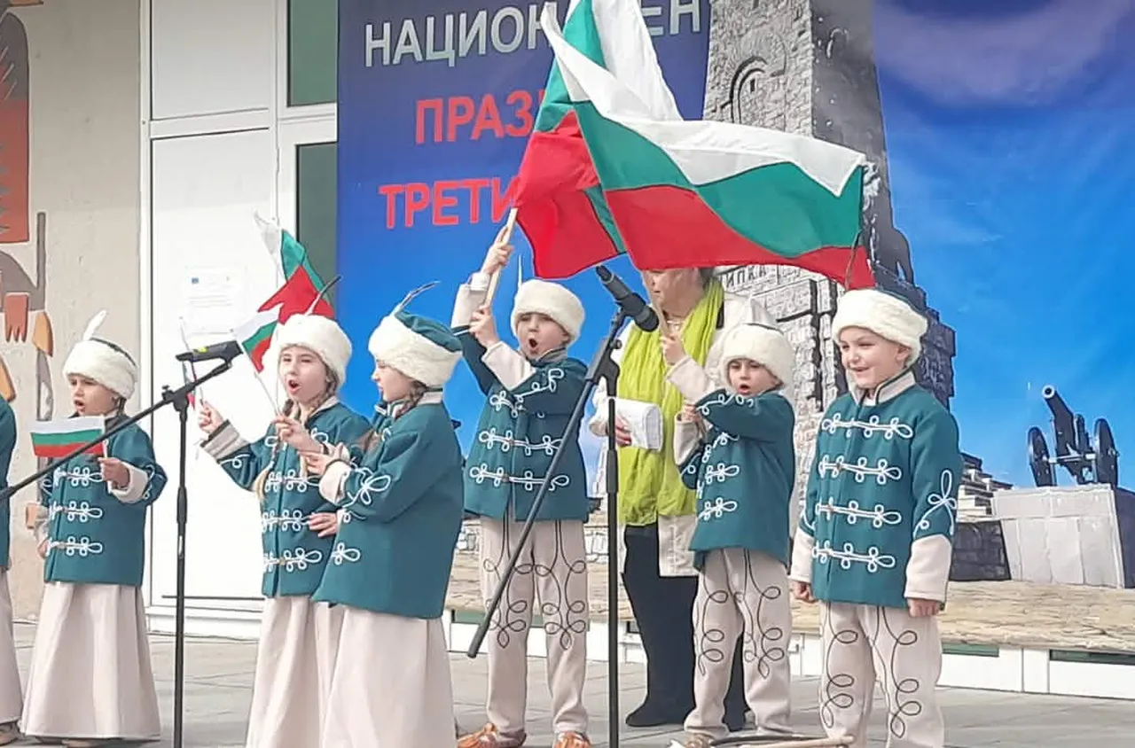 Брезник отбеляза 148 години от Освобождението на България