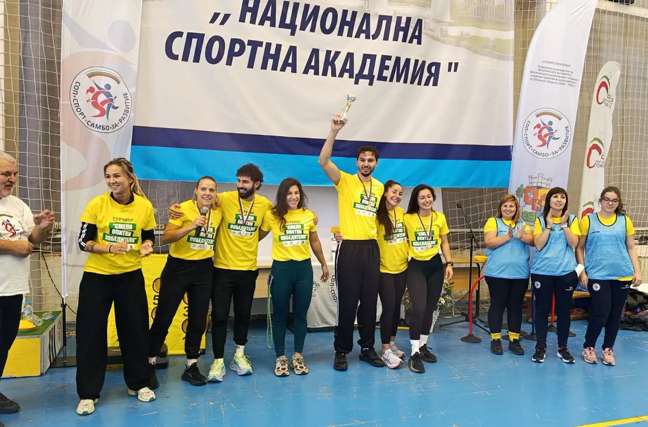 Младежи от Банско с вдъхновяващо участие в турнир "Смели, опитни, победители"