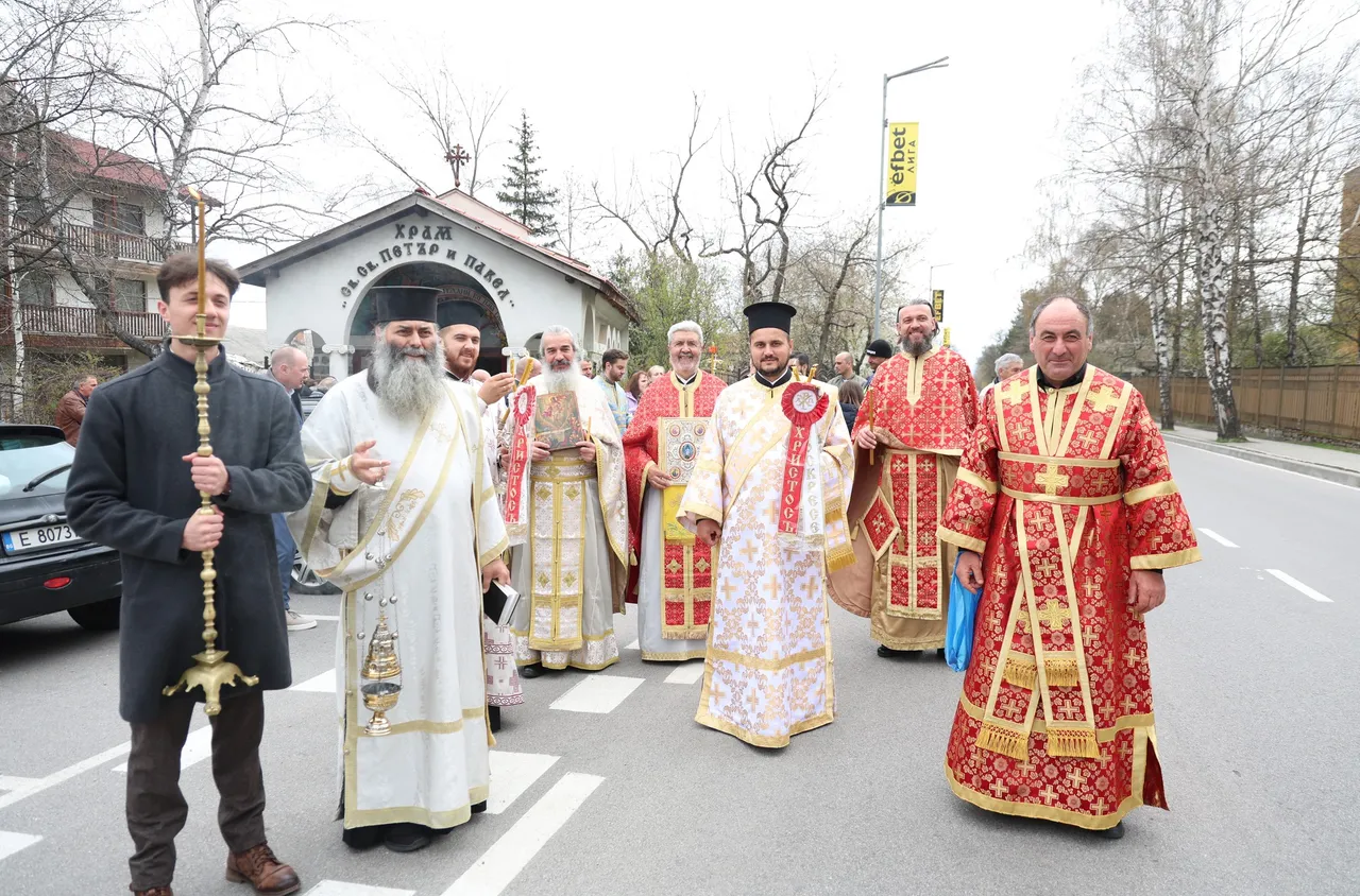 Банско с тържествено великденско литийно шествие