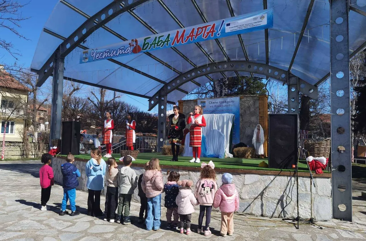 Кочериново отбеляза Баба Марта с мащабен празник на българските традиции