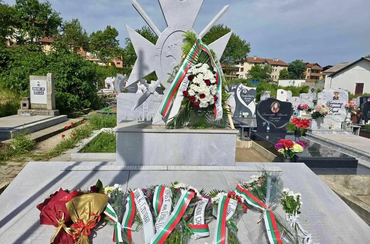 Петрич преклони глава пред храбрите воини на България
