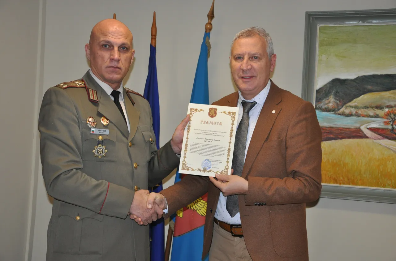 Община Разлог бе наградена с престижно отличие