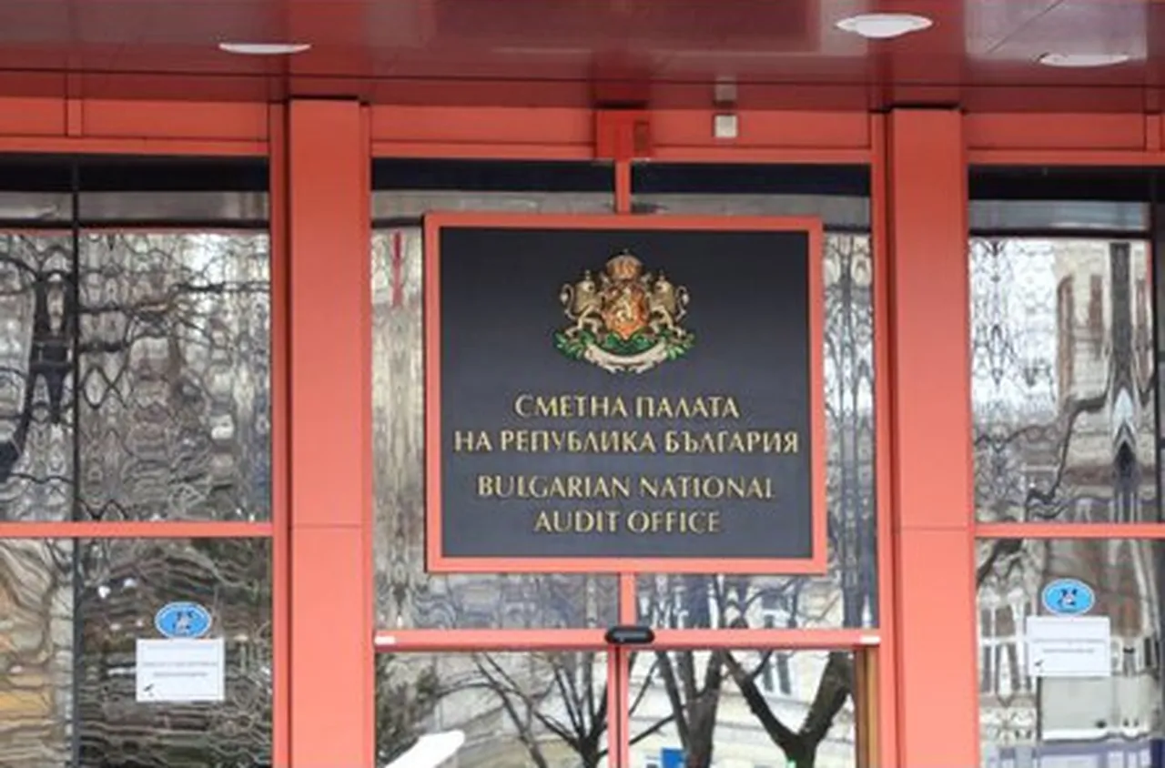 Сметната палата проверява как са изразходвани над 1,3 млрд. лв за борба с пожарите