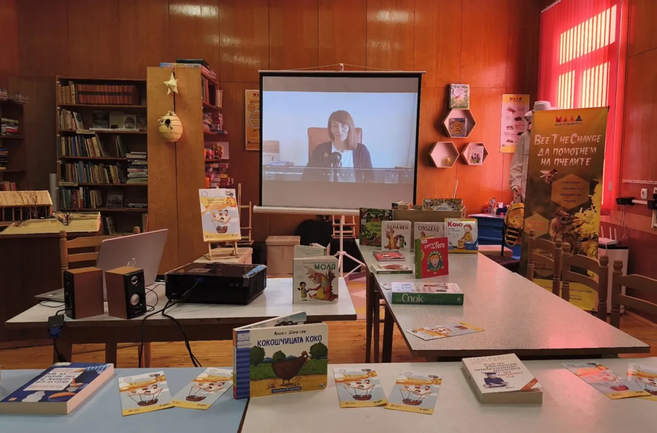 Инициативата "Библиотека в кошница" обогати с 65 книги читалището в Рила