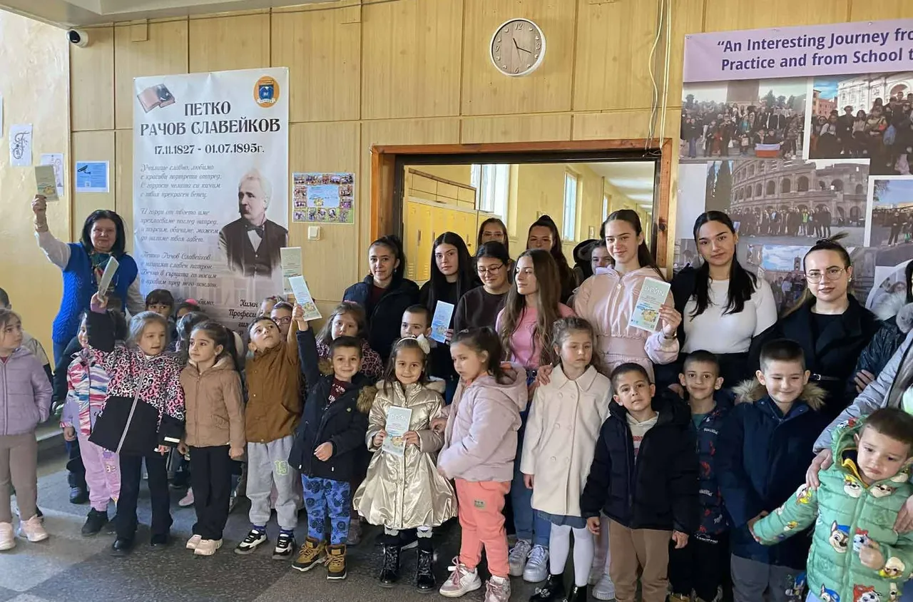 Деца от детската градина в Якоруда с важно послание