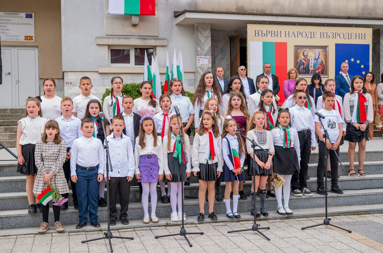 "Върви народе възродени...“ и шествие по улиците на Якоруда за 24 май