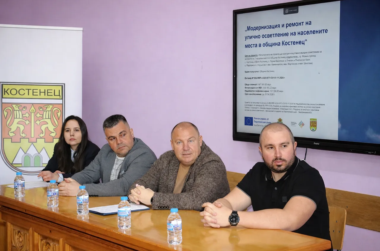 Костенец модернизира уличното осветление във всички населени места с европейско финансиране