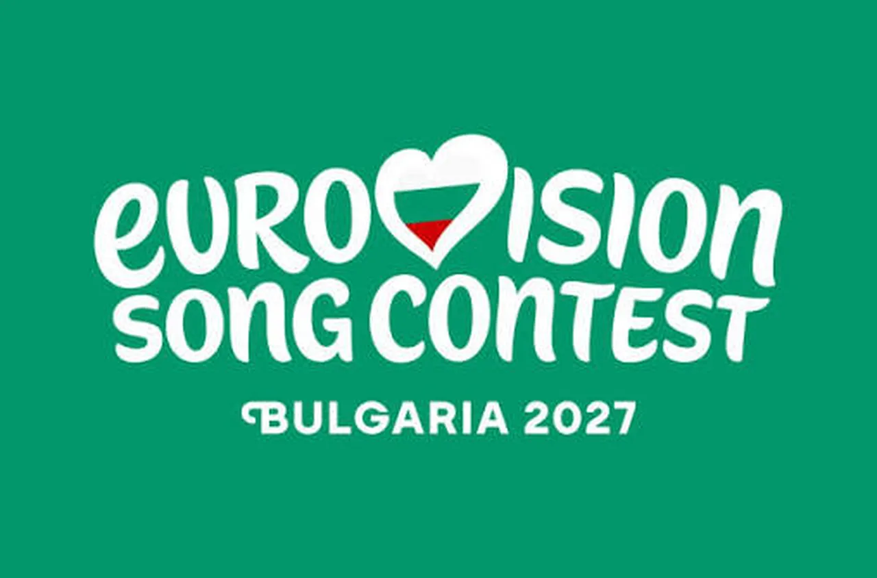 Два града ще си оспорват домакинството на Евровизия 2027