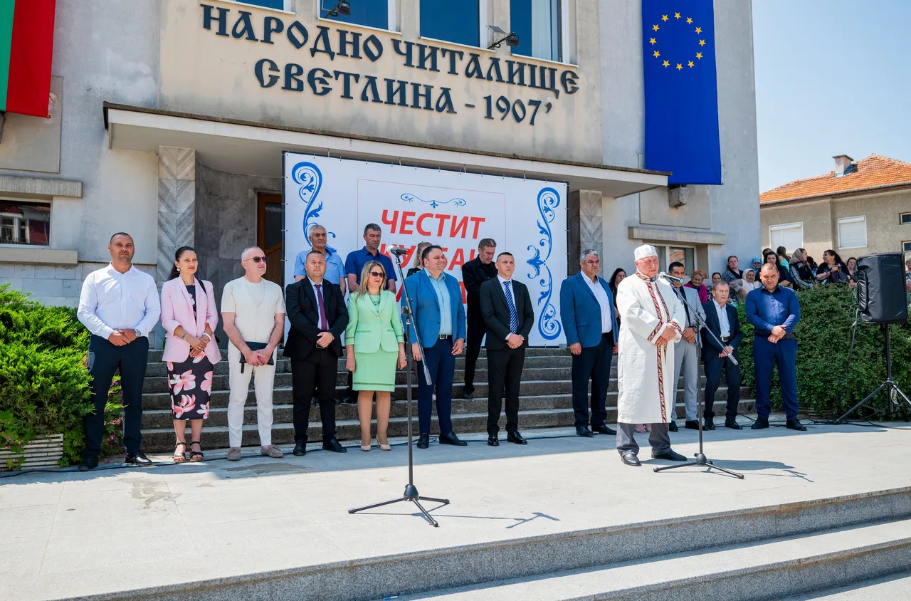 На Курбан Байрам в Якоруда - молитва за здраве, веселие и много гости/снимки/