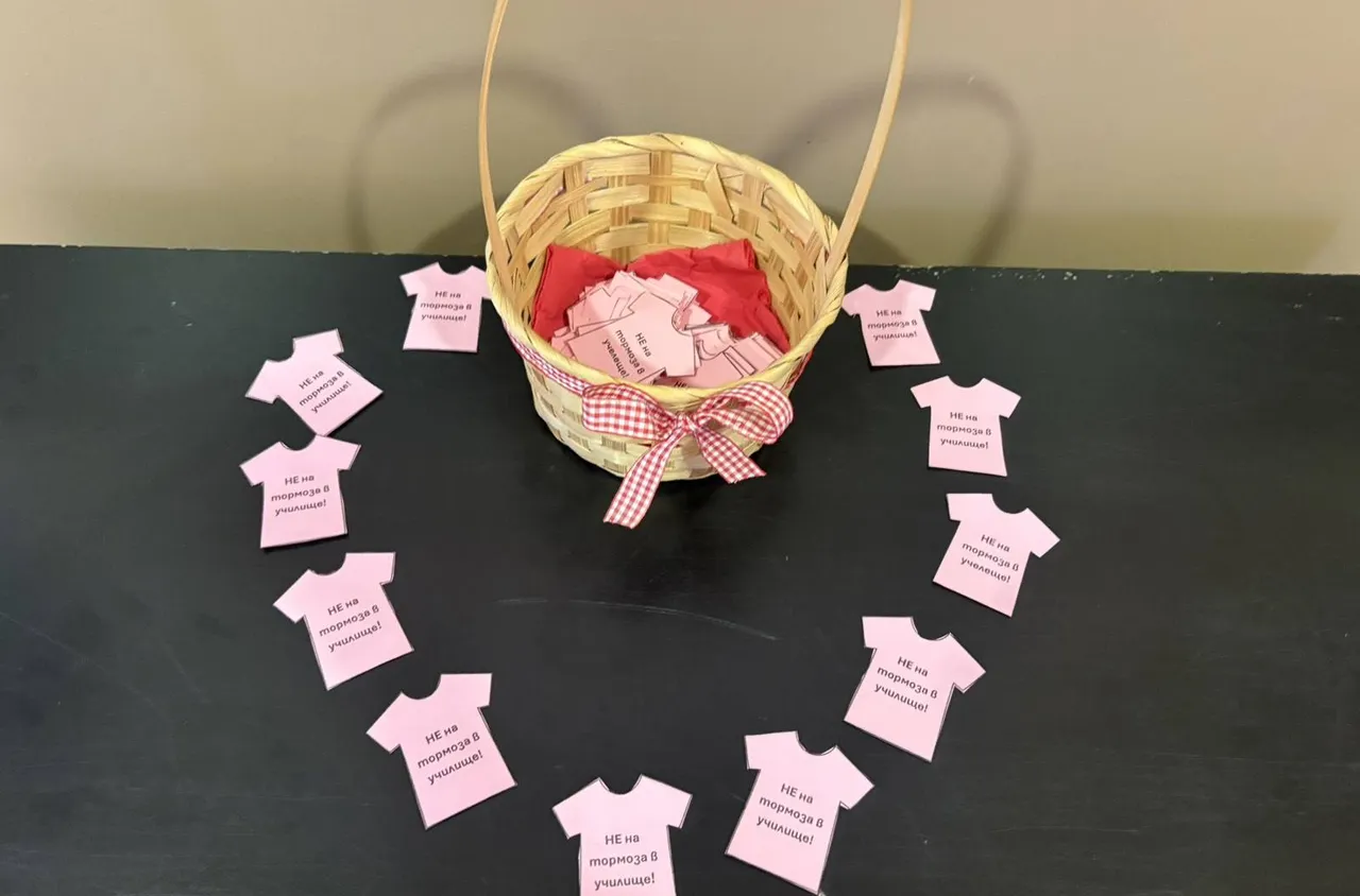 Розов ден срещу тормоза в Дъбница