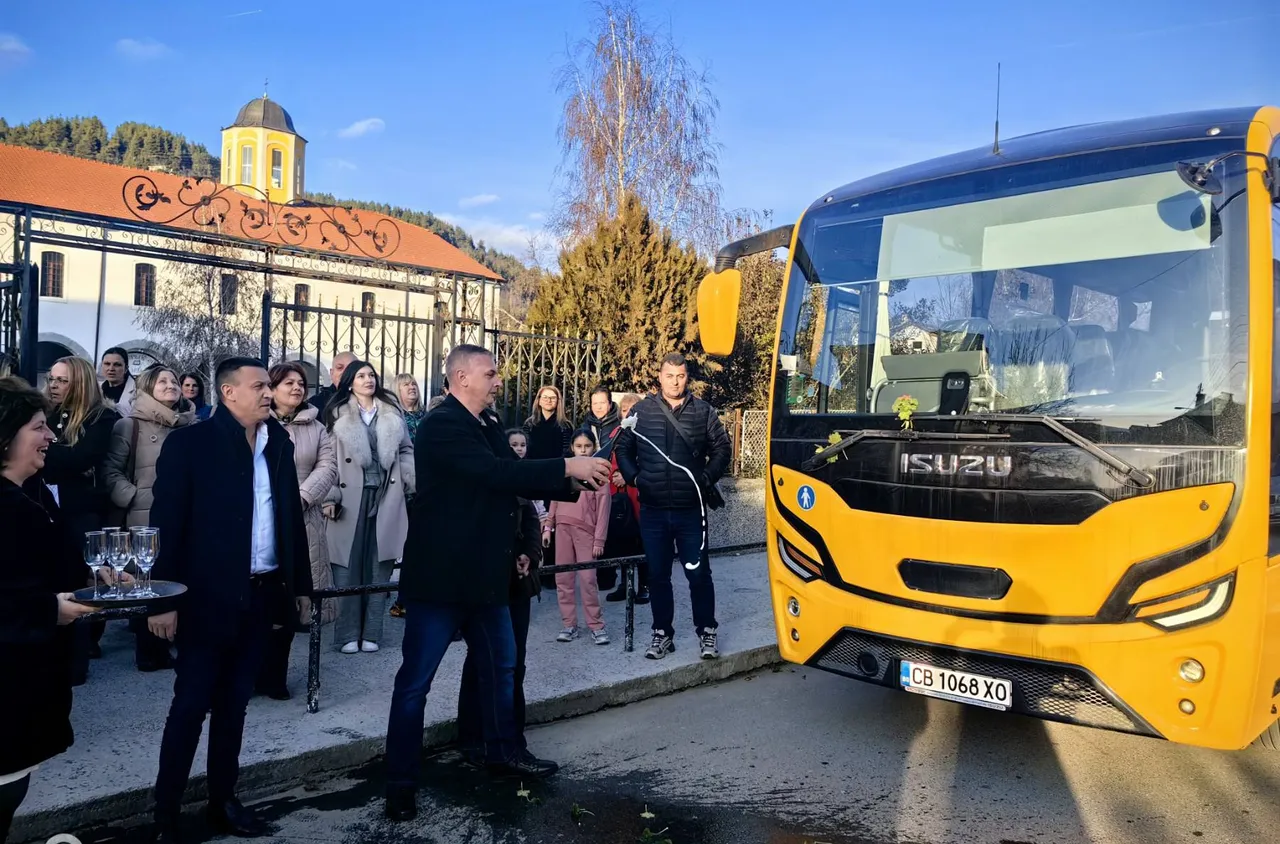 Нов училищен автобус за СУ "Св. св. Кирил и Методий“ – Якоруда