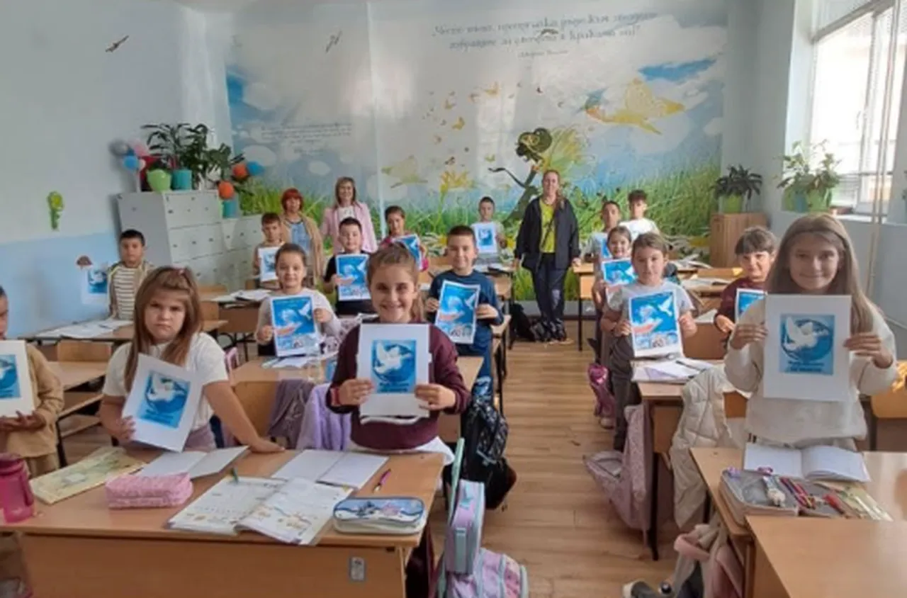 Деца отбелязаха Световния ден на мира в Якоруда