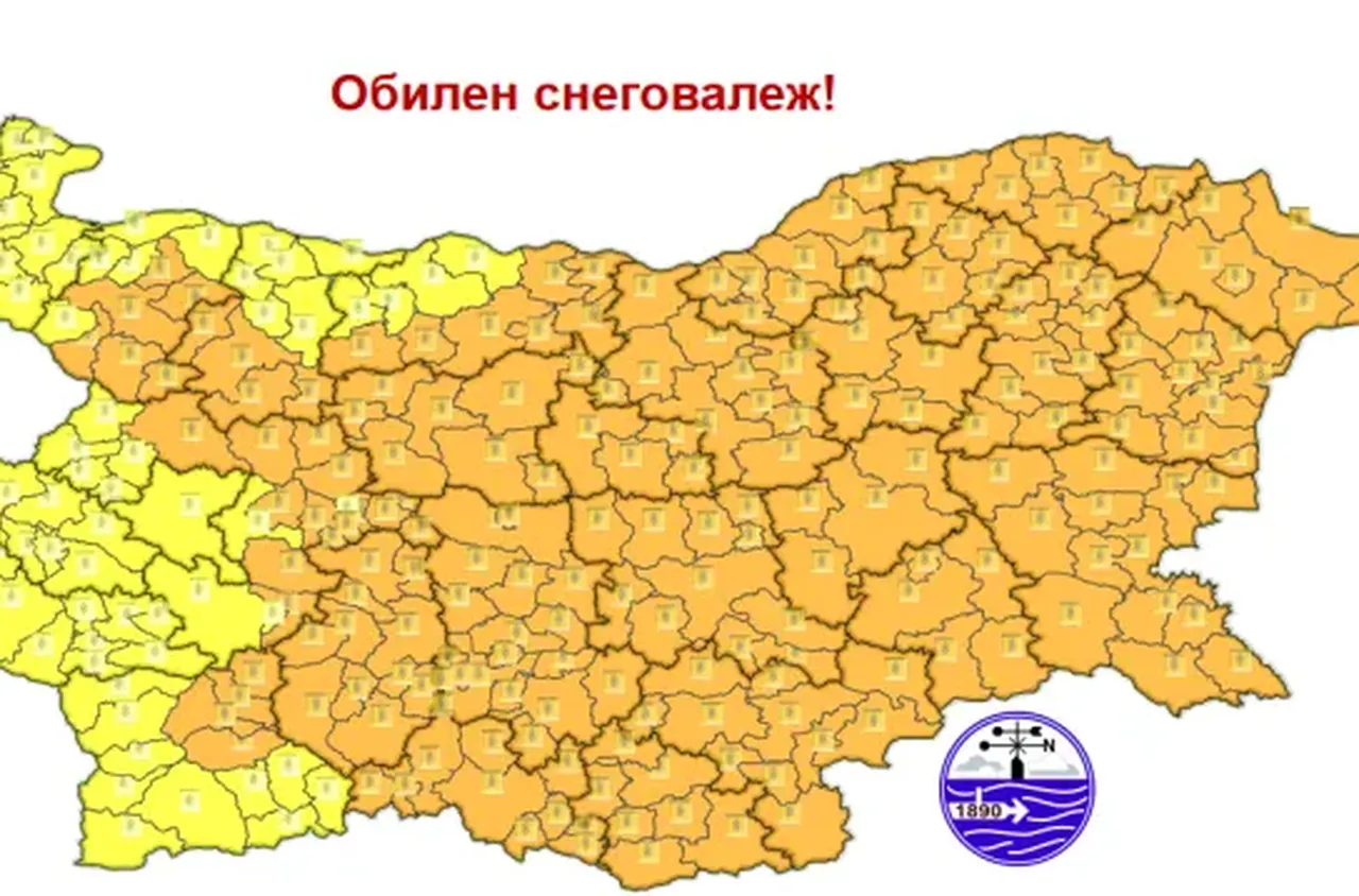 Обилен снеговалеж, снежни виелици и навявания за утре - 1 февруари